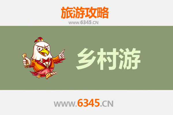 崇左江州乡村旅游精品线路推荐：探秘边关风情与自然奇观